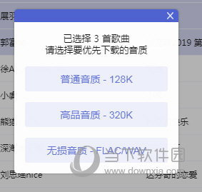管家婆精準(zhǔn)資料免費(fèi)大全公開，揭秘背后的真相，管家婆精準(zhǔn)資料揭秘，真相背后的免費(fèi)資料大全公開