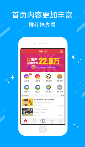 探索之旅，尋找澳門金牛版網(wǎng)站的奧秘（2025年最新），探索之旅，揭開澳門金牛版網(wǎng)站最新奧秘（2025年最新版）