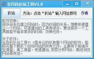 2025新澳正版資料最新更新l，2025新澳正版資料最新更新