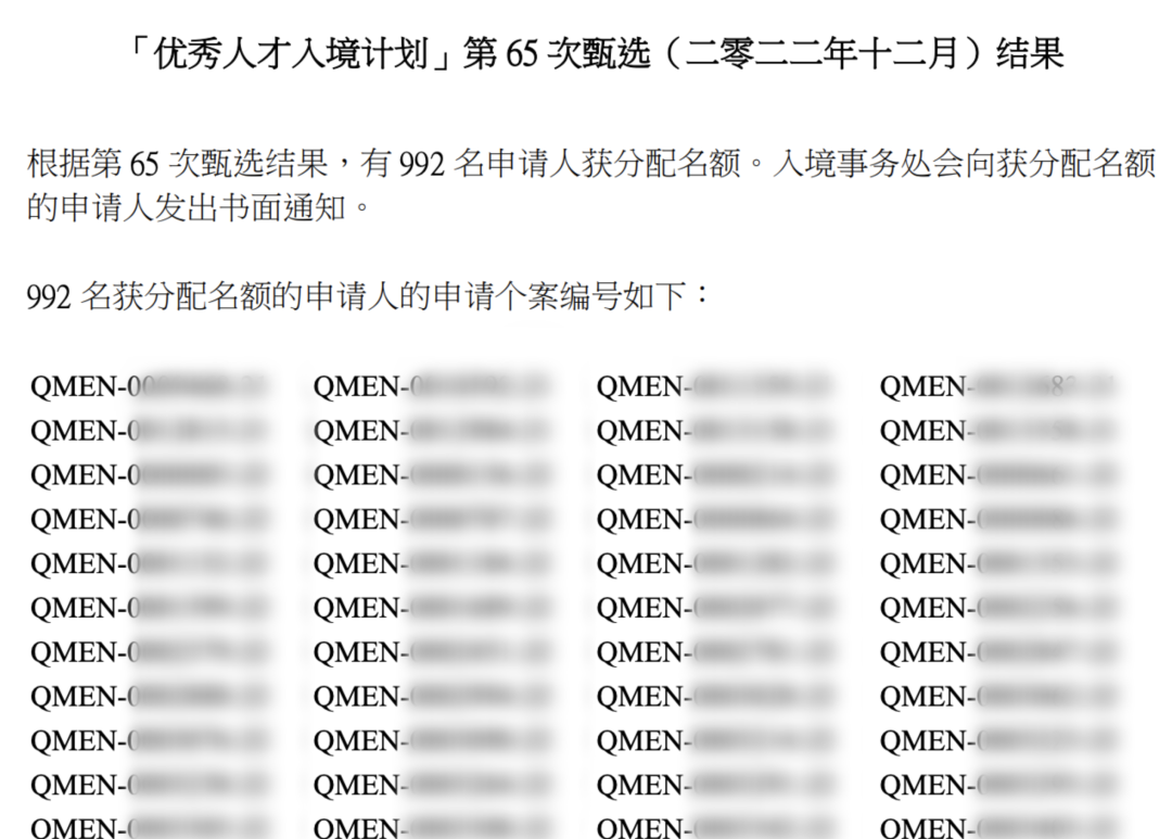 香港二四六天免費開獎記錄大全，香港二四六天開獎記錄全集，免費查詢開獎歷史