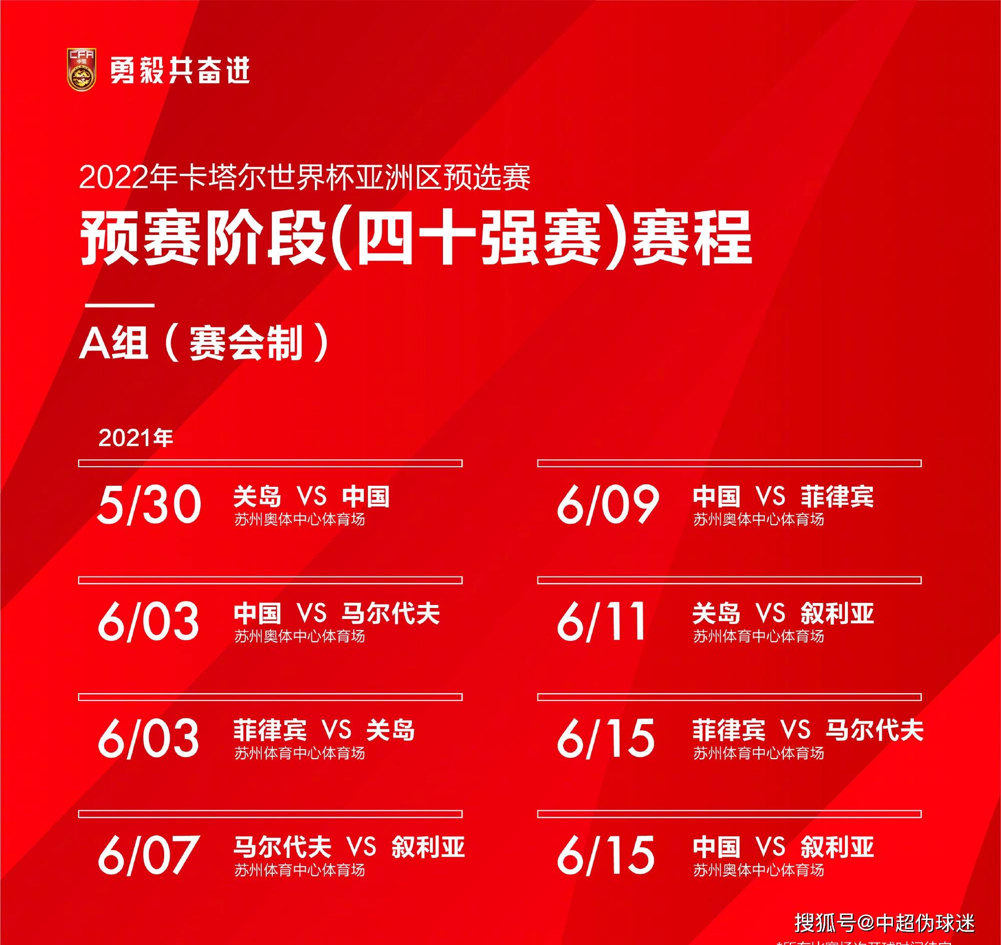 新澳門最新開獎(jiǎng)記錄大全—優(yōu)酷香港的熱門焦點(diǎn)，澳門最新開獎(jiǎng)記錄大全，優(yōu)酷香港熱門焦點(diǎn)