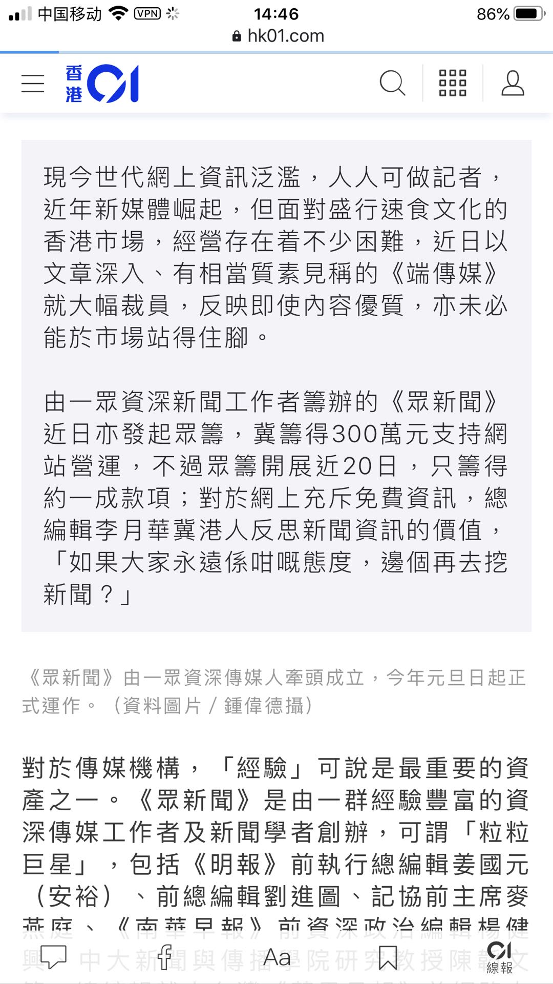 百度一下香港開獎(jiǎng)資料，香港開獎(jiǎng)資料百度搜索結(jié)果匯總