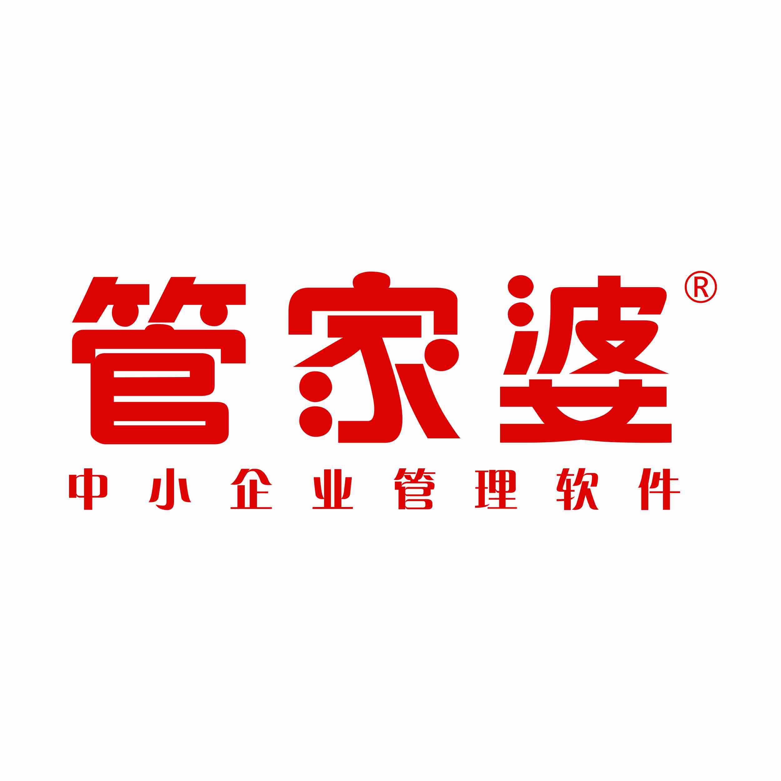 管家婆免費資料查詢，管家婆免費資料查詢系統(tǒng)——一站式數(shù)據(jù)檢索解決方案