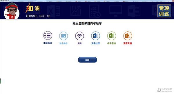2025澳門今晚開獎(jiǎng)記錄查詢結(jié)果，澳門今晚開獎(jiǎng)記錄查詢結(jié)果揭曉，2025年開獎(jiǎng)歷史回顧