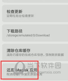 澳門天天彩真的正規(guī)嗎？探究其真實性與合法性，澳門天天彩的真實性探究，是否正規(guī)合法？