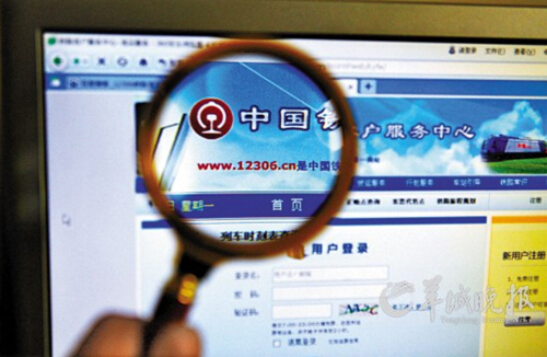 天下彩(9944cc)彩圖資訊，天下彩(9944cc)最新彩圖資訊大全