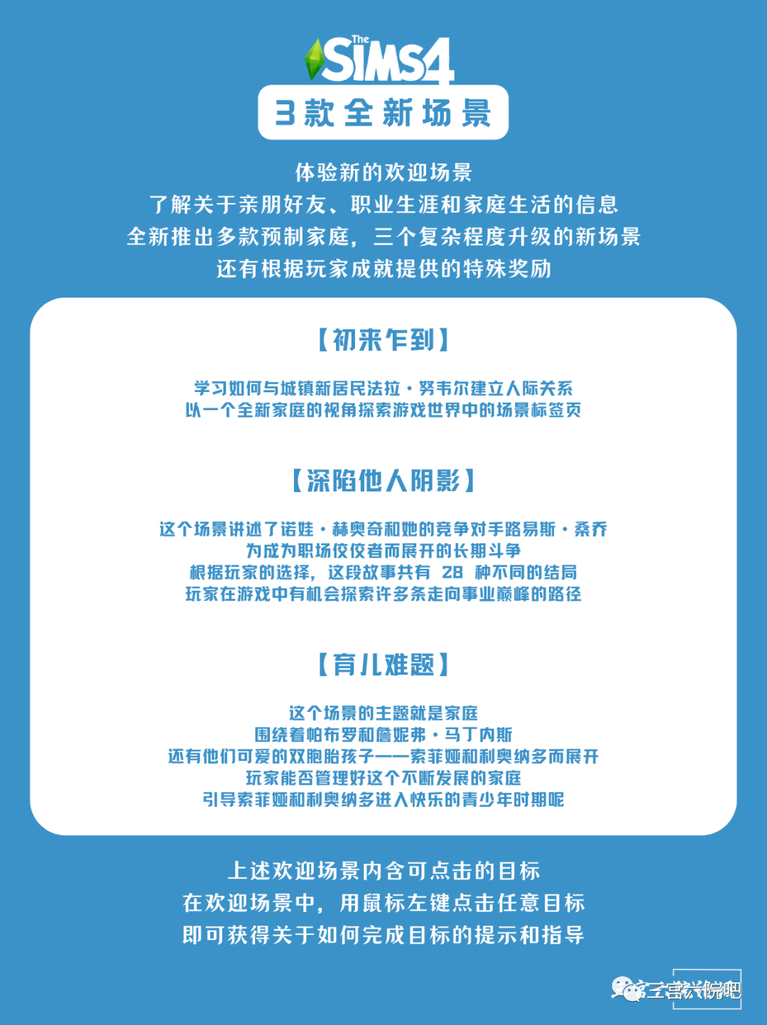 天下彩9944cc圖文資訊大全更，天下彩9944cc圖文資訊總覽