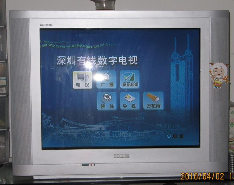 天下彩（9944CC）圖文資訊優(yōu)勢(shì)最新一期，天下彩（9944CC）最新一期圖文資訊優(yōu)勢(shì)概覽