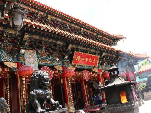澳門(mén)碼黃大仙資料大全免費(fèi)資料，一網(wǎng)打盡所有信息，澳門(mén)碼黃大仙資料大全，免費(fèi)獲取所有信息一網(wǎng)打盡