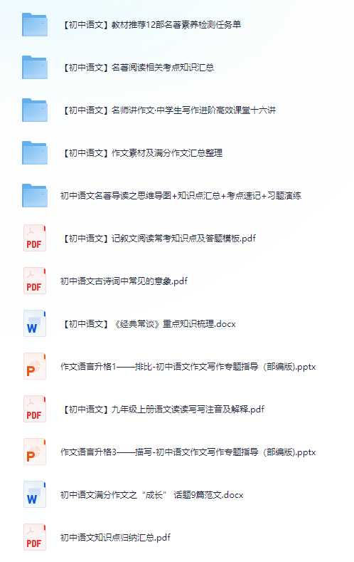 澳門正版資料大全，免費(fèi)歇后語下載—順應(yīng)自然，切勿撥苗助長，澳門正版資料與免費(fèi)歇后語下載，順應(yīng)自然，避免急功近利