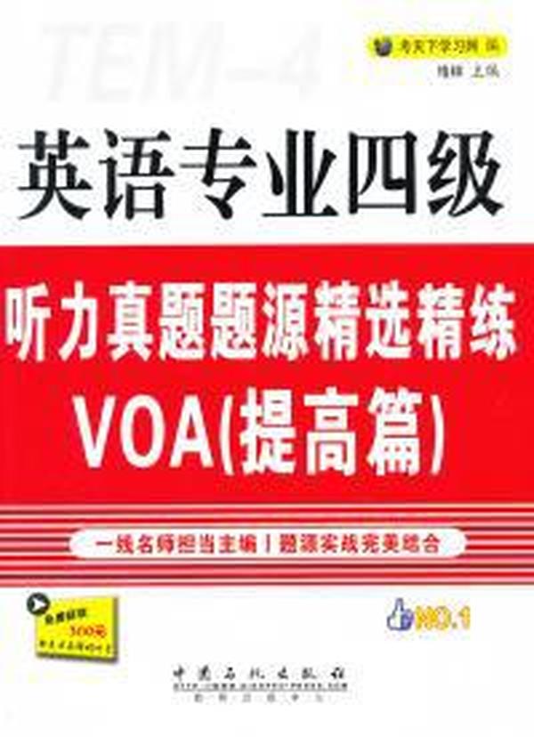 2025新奧正版資料免費(fèi)提拱，共創(chuàng)知識共享新時(shí)代，2025新奧正版資料共創(chuàng)知識共享新時(shí)代