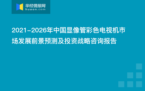 2025年正版免費天天開彩武進(jìn)英才網(wǎng)，天天開彩武進(jìn)英才網(wǎng)，正版免費助力夢想起航