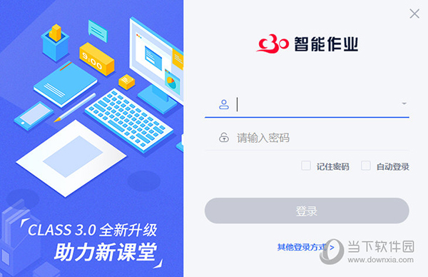 澳門今晚開特馬開獎結果課優(yōu)勢分析，第325期報告，澳門第325期特馬開獎結果優(yōu)勢分析，深度解讀今晚開獎課報告