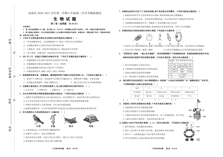 香港最快最準(zhǔn)的資料2020年版全解析，香港最新資料解析，2020年版全方位解讀