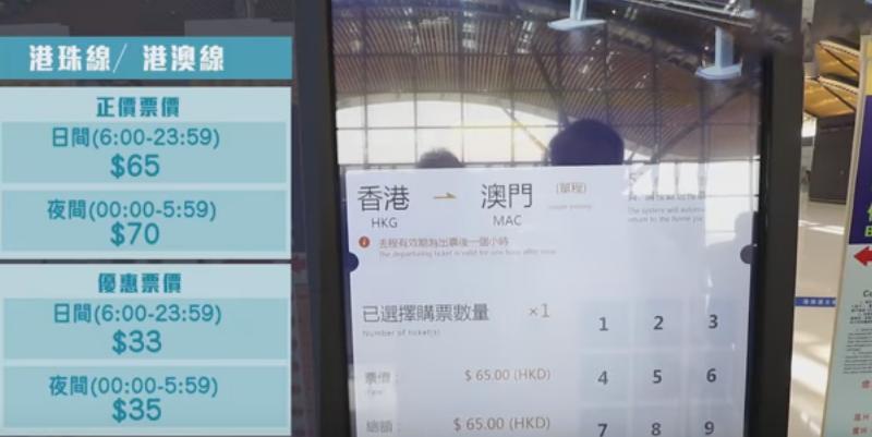 我要看澳門49碼開獎結(jié)果，澳門49碼開獎結(jié)果實時更新，最新開獎數(shù)據(jù)一覽