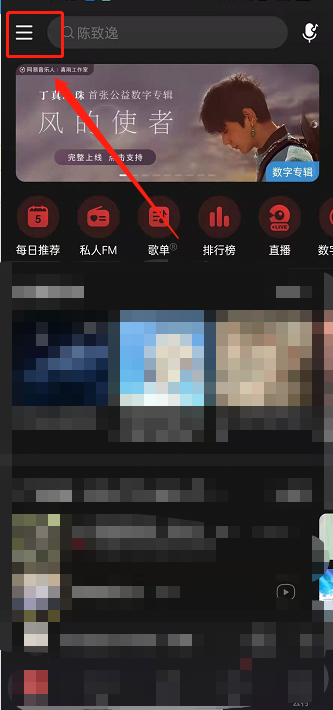 新澳天天開獎資料大全—最新版下載與安裝指南，新澳天天開獎資料大全，最新版下載與安裝指南