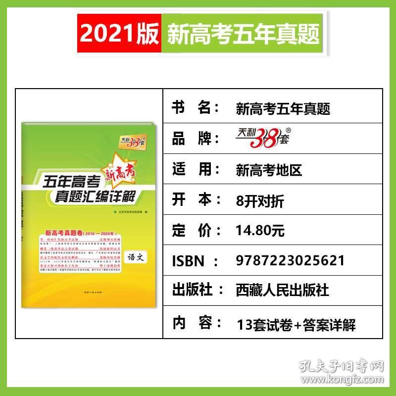 免費獲取無限資源