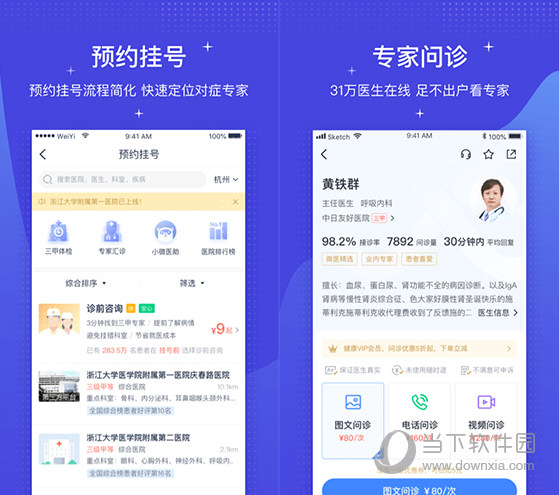 新澳門開獎記錄查詢，今晚揭曉幸運之星，澳門開獎記錄查詢，揭曉今晚幸運之星之夜