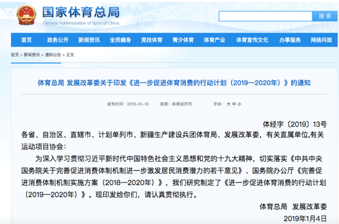 最新更新方法，獲取626969澳彩資料2025年版本，最新更新方法獲取澳彩資料，2025年版本揭秘