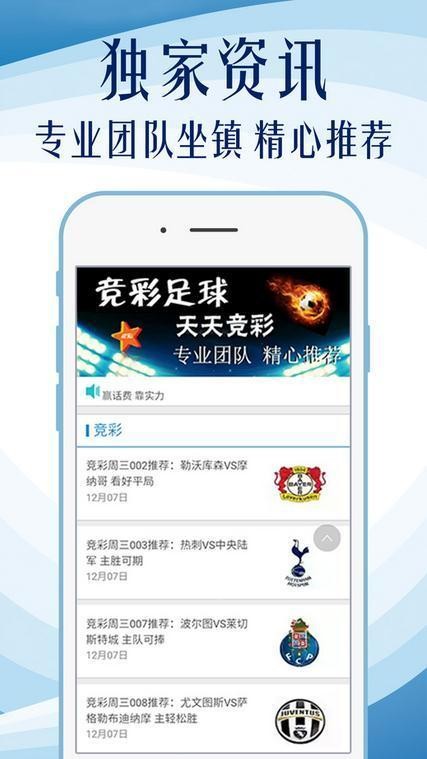 六圖庫官方正版下載安裝指南，2019年最新攻略，六圖庫官方正版下載安裝指南，最新攻略助你輕松獲取應(yīng)用體驗