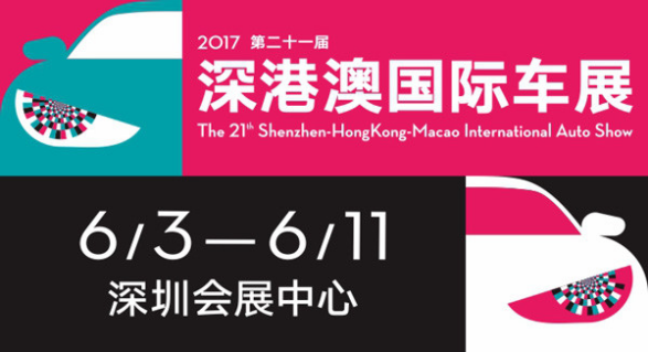 新澳門(mén)特免費(fèi)大全7456，澳門(mén)特免費(fèi)大全7456全新匯總