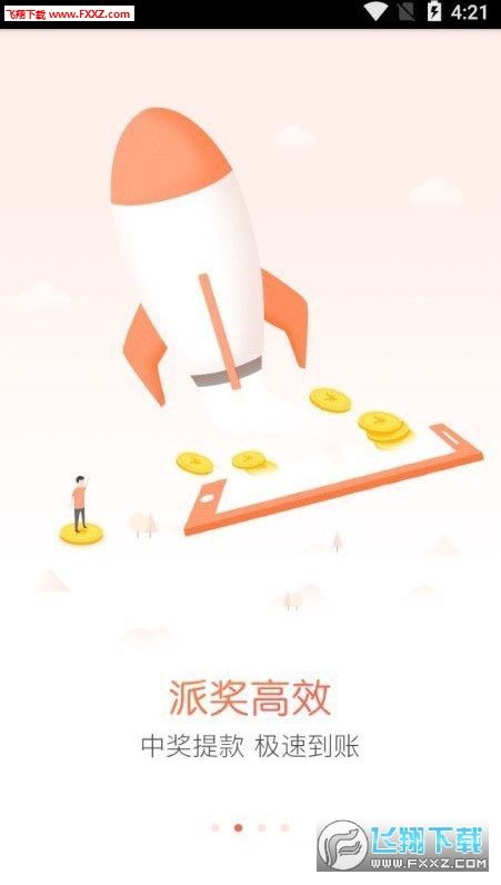 三期必出一肖資料大全，三期必出一肖資料大全匯總