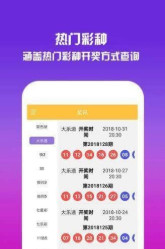 探索未來(lái)，2025澳門(mén)論壇之肖六碼料選資料深度解析，澳門(mén)論壇深度解析肖六碼料選資料，探索未來(lái)趨勢(shì)展望2025