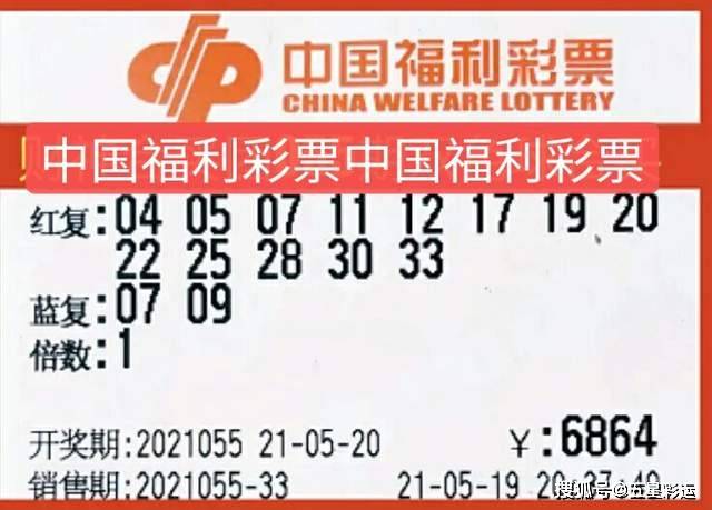 澳門三期內(nèi)必中一期3碼今晚，澳門三期內(nèi)必中一期今晚神秘三碼揭曉