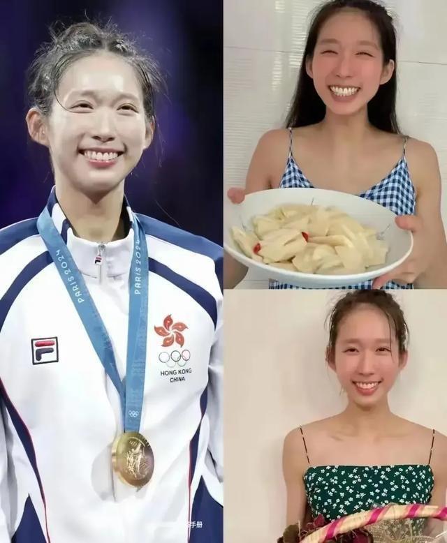馬會傳真資料圖片