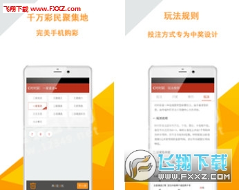 金多寶論壇資料精準24碼推薦，一網打盡最新資訊，金多寶論壇精準資料24碼與最新資訊一網打盡