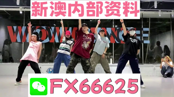 澳門正版掛牌之篇，澳門正版掛牌詳解