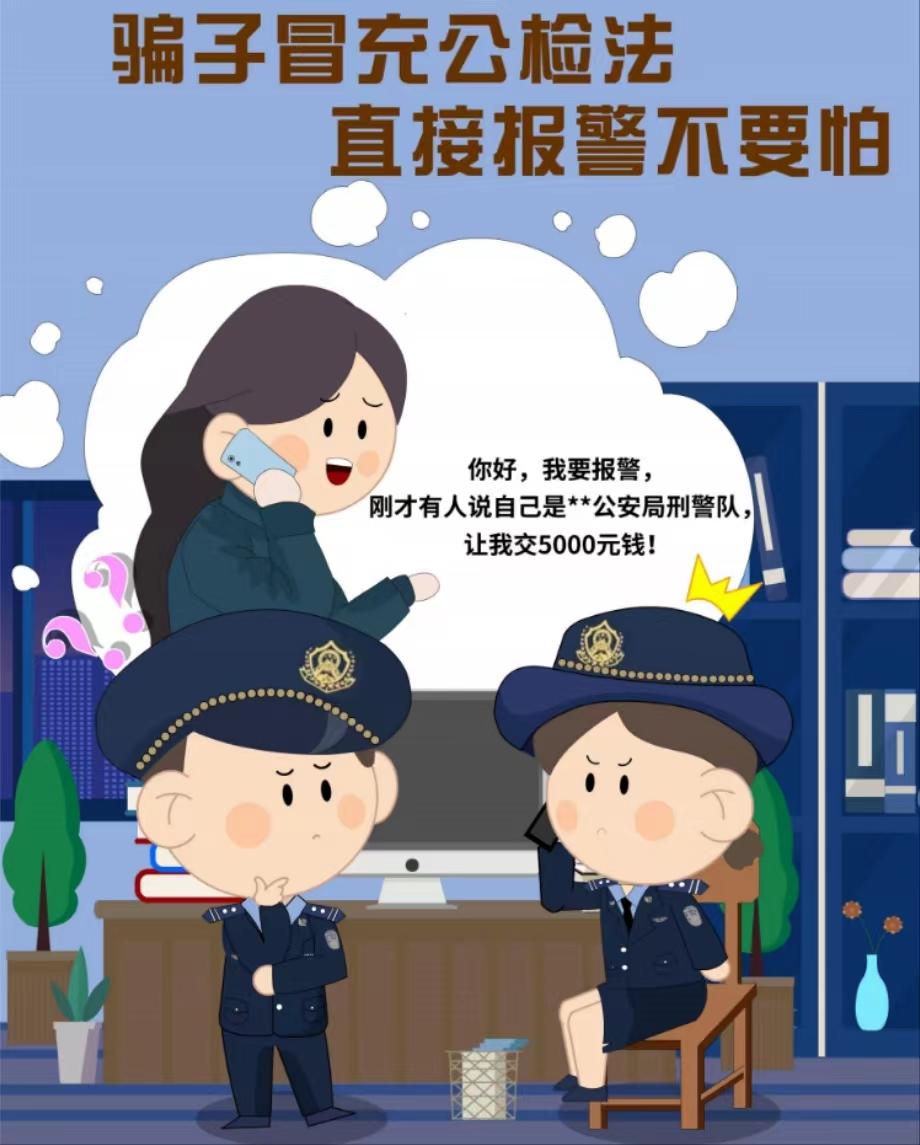 香港傳真內(nèi)部絕密資料2023年最新版特色功能評測，香港傳真內(nèi)部絕密資料最新版特色功能評測報告揭秘特色功能亮點