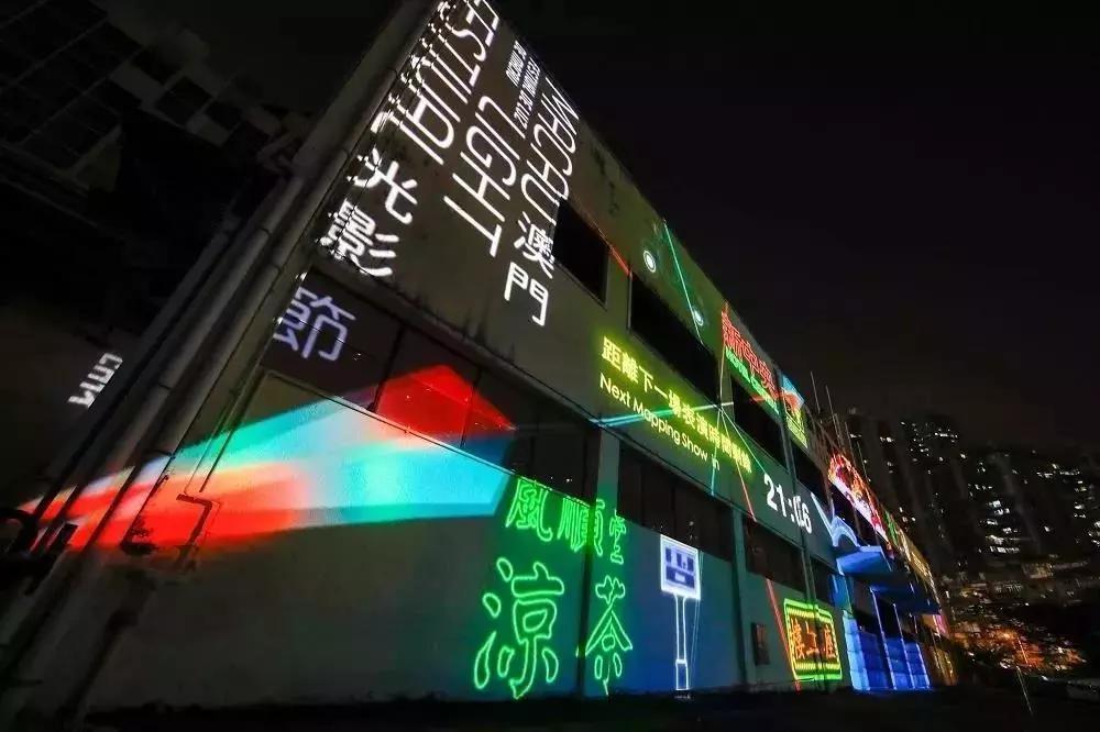 澳門跑狗正版跑狗論壇下載安裝，澳門跑狗正版論壇，下載與安裝指南