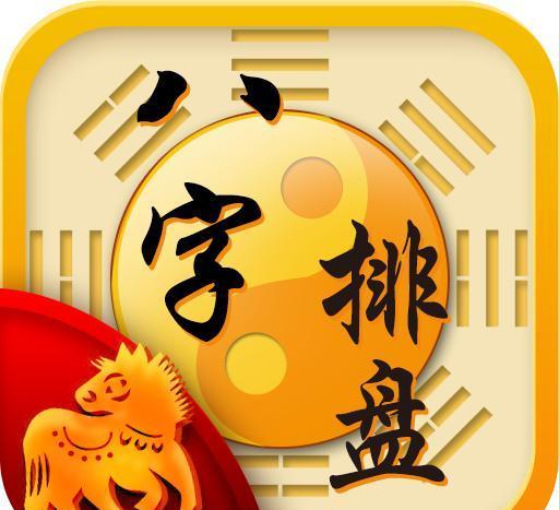 推薦 第89頁