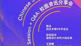 四九免費(fèi)資料共享大全，網(wǎng)絡(luò)資源的盛宴，四九免費(fèi)資料共享盛宴，網(wǎng)絡(luò)資源一網(wǎng)打盡
