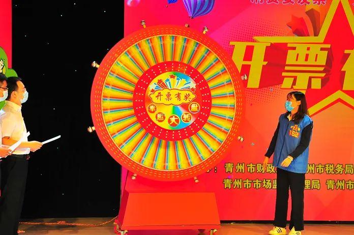 新澳門現(xiàn)場開獎直播，今晚在線觀看盛宴，澳門現(xiàn)場開獎直播盛宴，今晚在線觀看新澳門開獎盛況