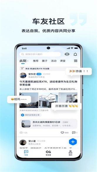 極速揭曉，494949開獎結果最新播報，最新播報，494949開獎結果極速揭曉
