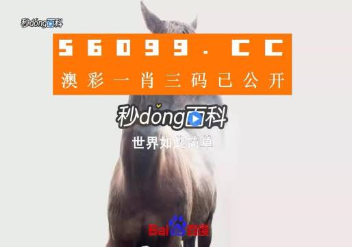 香港免費(fèi)資料 王中王192.168.0.1
