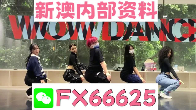 精準(zhǔn)一肖預(yù)測
