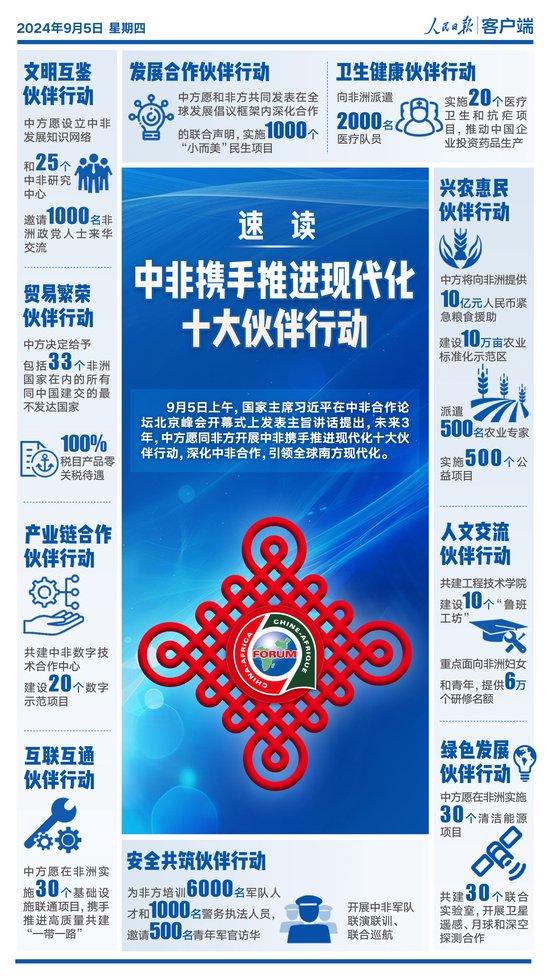 澳門一碼一肖一特一中管家婆，揭秘背后的故事與魅力，澳門一碼一肖背后的故事與獨特魅力揭秘