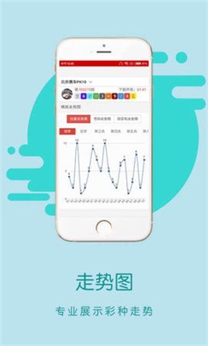 香港王中王開獎(jiǎng)結(jié)果