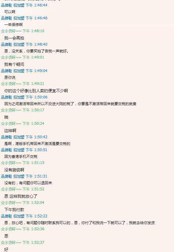 白小姐中特網(wǎng)一肖開將結(jié)果，白小姐特網(wǎng)一肖開獎結(jié)果揭曉