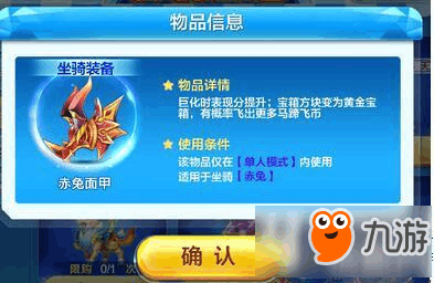 新奧天天開彩免費(fèi)公布四不像圖，新奧天天開彩四不像圖免費(fèi)公布