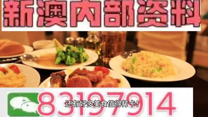 正版精準資料全年免費，正版精準資料全年免費更新服務(wù)