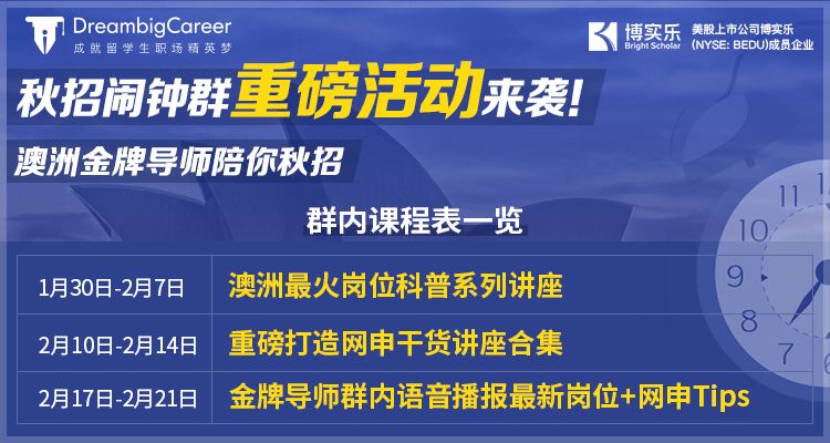 2026全球創(chuàng)