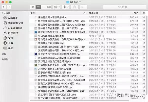 2025天天開彩資料大全免費(fèi)版官網(wǎng)下載指南，2025天天開彩資料大全免費(fèi)版官網(wǎng)下載攻略