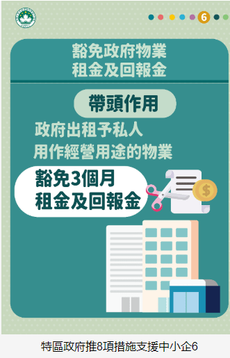 新澳2025精準正版