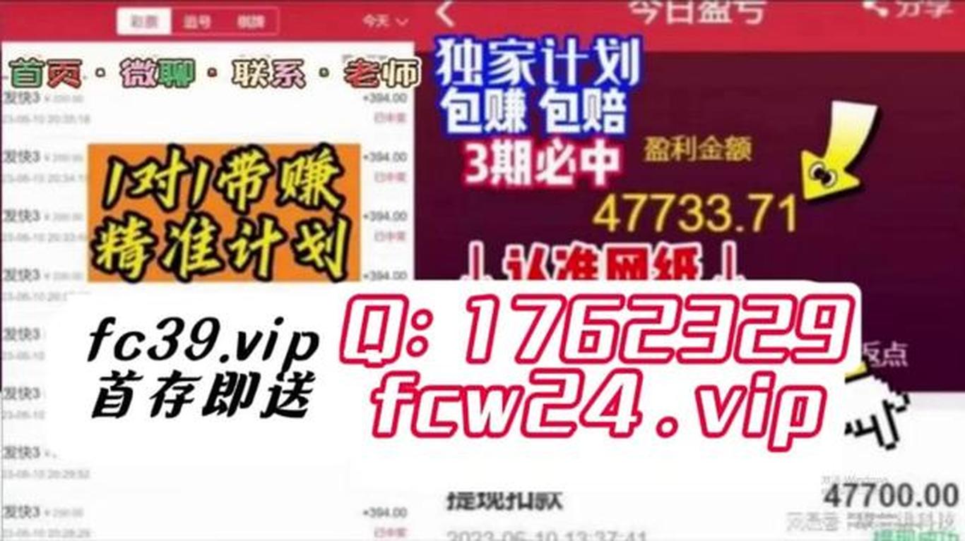 2025免費(fèi)資料精準(zhǔn)一碼，2025精準(zhǔn)一碼免費(fèi)資料大放送