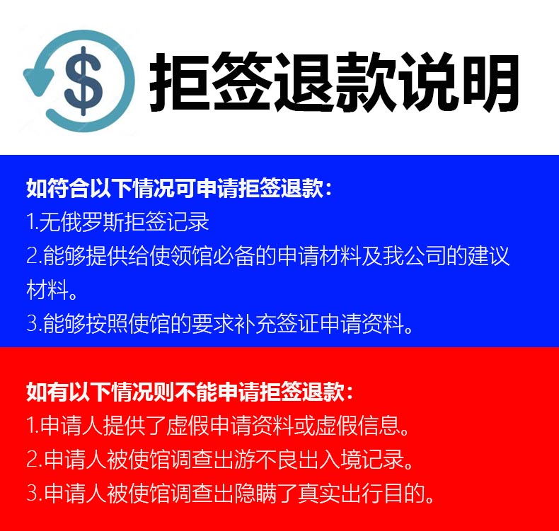 澳彩全年資料免費(fèi)大全，俄羅斯一瞥之鑒，澳彩全年資料免費(fèi)大全與俄羅斯文化一瞥，深度解析與洞察