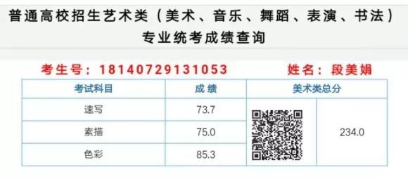 揭秘澳門特馬開獎結(jié)果，2025年第139期深度解析，澳門特馬第139期開獎結(jié)果深度解析與揭秘